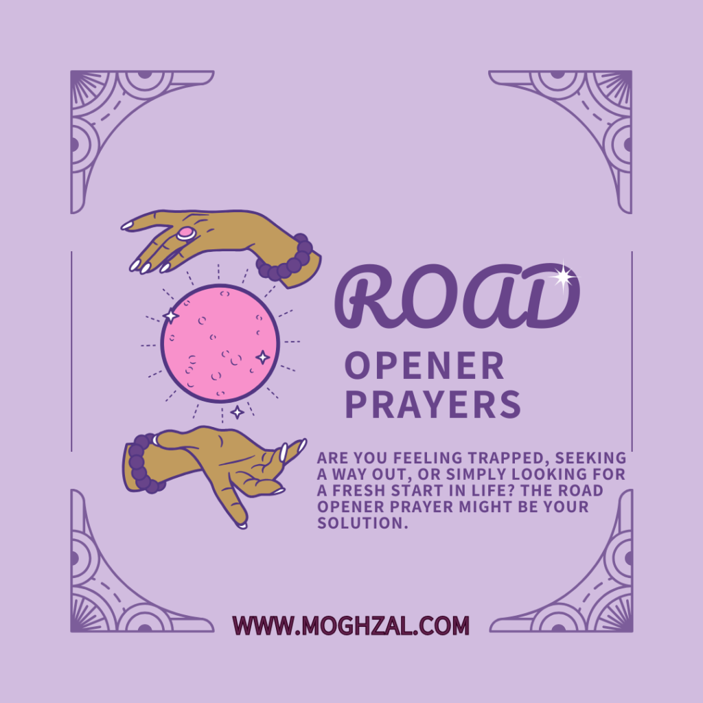 Road opener prayer